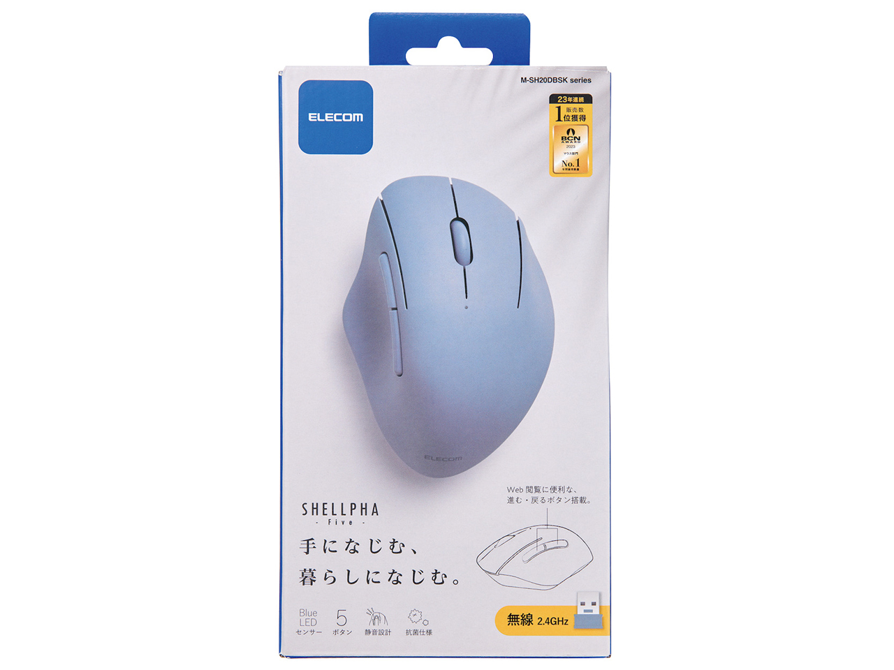 M-SH20DBSKNV [�l�C�r�[]