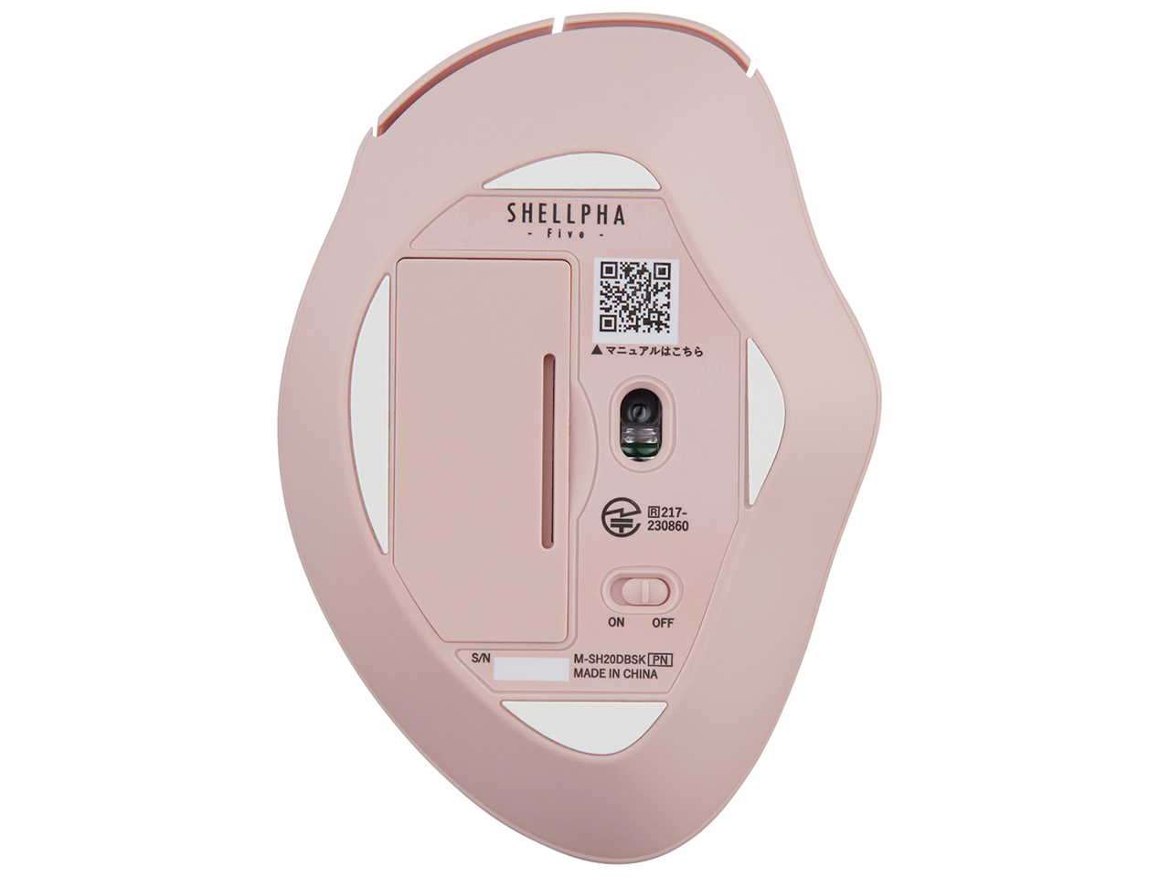 M-SH20DBSKPN [�s���N]