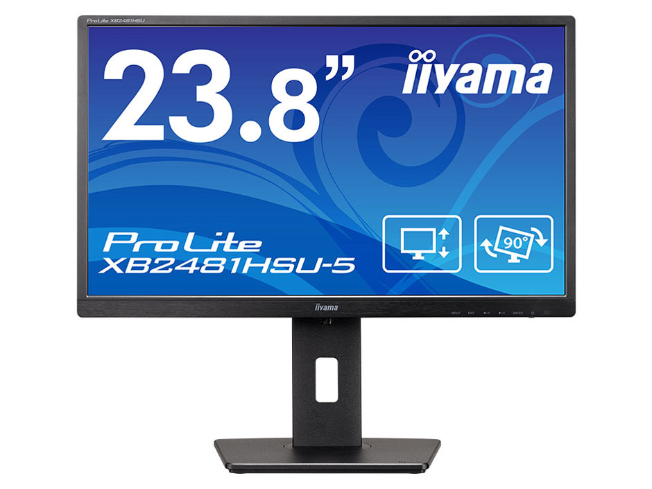 ProLite XB2481HSU-5 XB2481HSU-B5 [23.8�C���`] �̐��i�摜