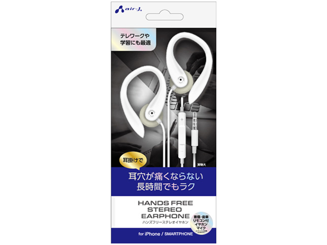 HA-ES43 WH [�z���C�g] �̐��i�摜