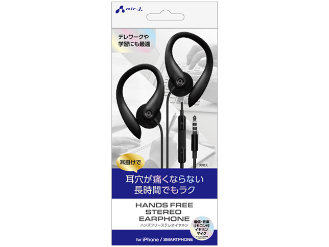 HA-ES43 BK [�u���b�N] �̐��i�摜