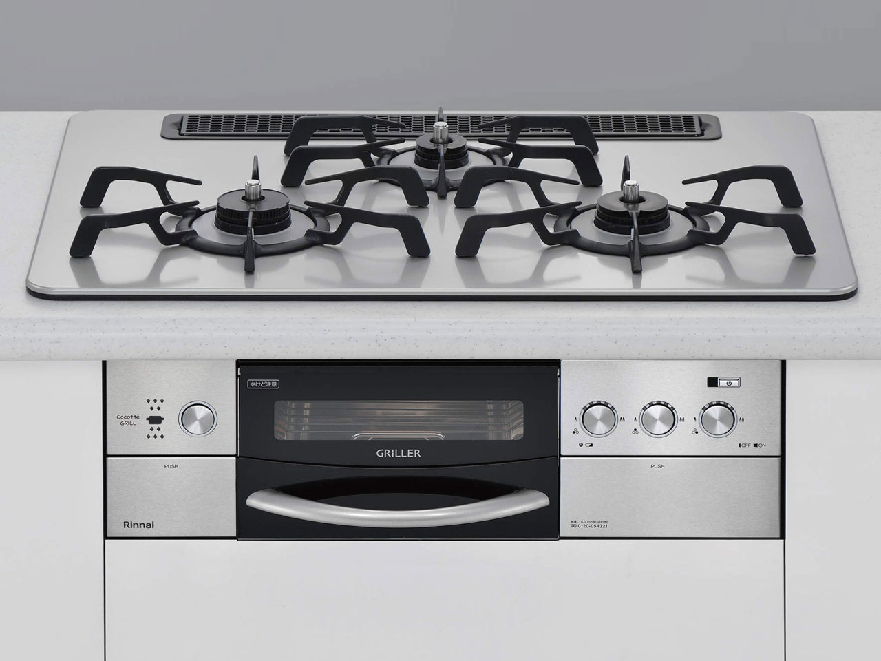 �f���V�A�E�O���� RHS71W16ALRA-SL LP [�V���o�[] �̐��i�摜