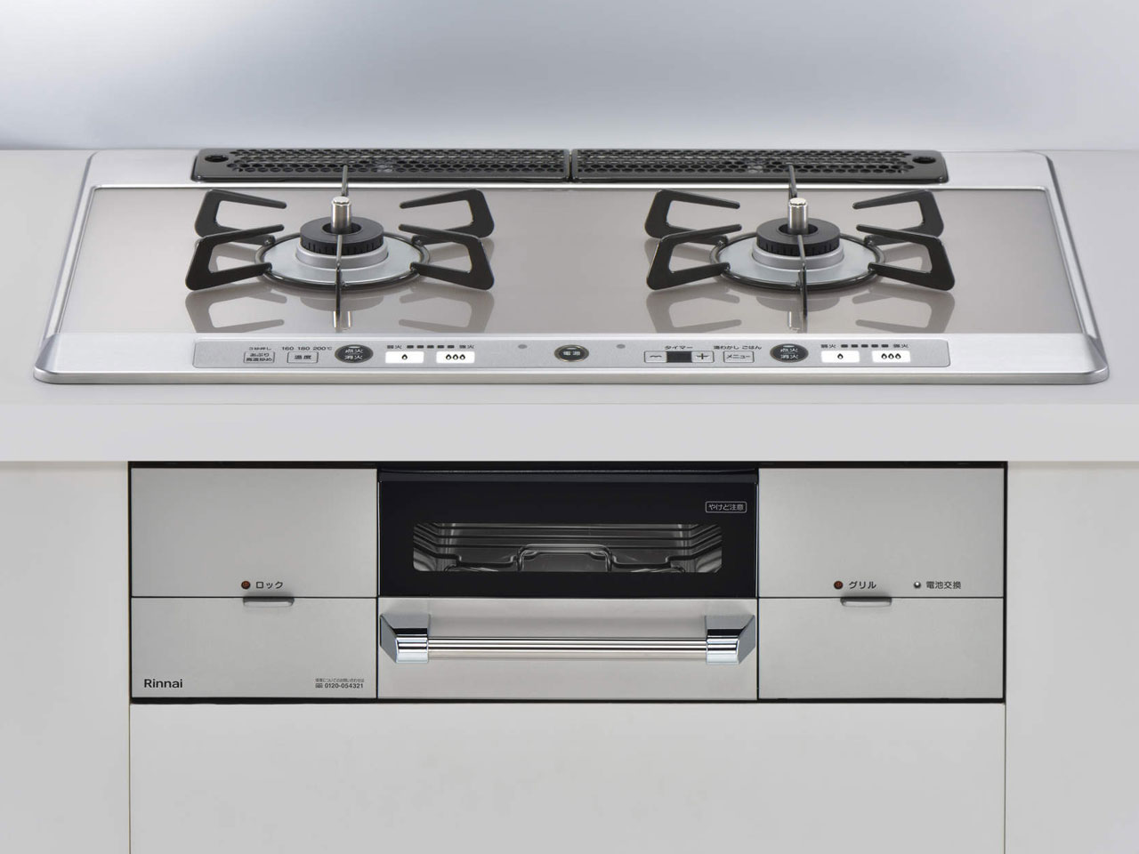 ���[�f�B�A�G�t RHS721W26S13RAVL LP [�~�X�g�V���o�[] �̐��i�摜