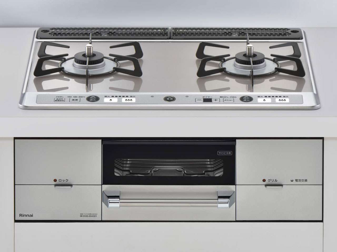 ���[�f�B�A�G�t RHS21W26S13RAVL LP [�~�X�g�V���o�[] �̐��i�摜