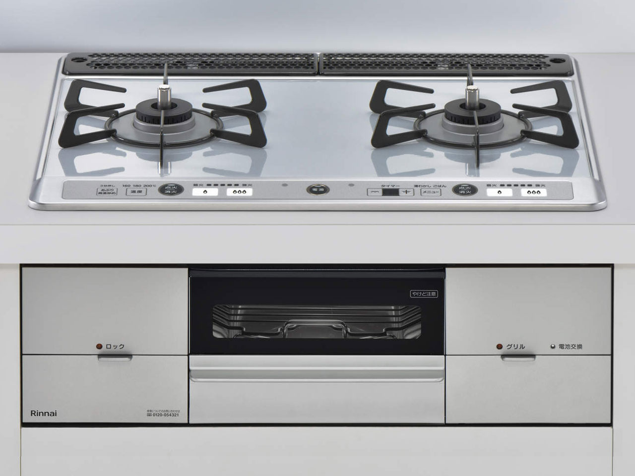 ���[�f�B�A�G�t RS21W26K12RAVL LP [���C�g�O���[] �̐��i�摜