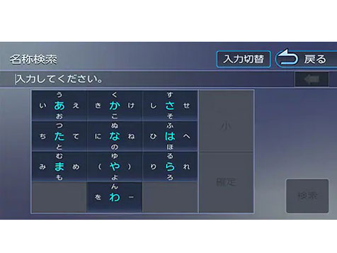 �ʑ��i�r MDV-D210