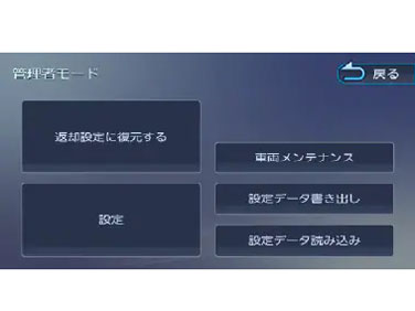 �ʑ��i�r MDV-D210