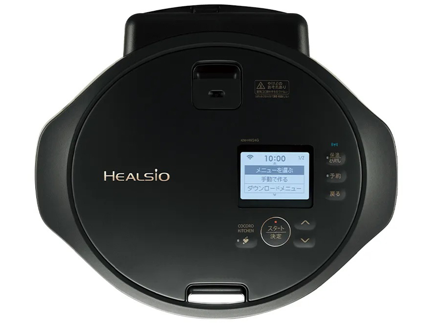 �w���V�I �z�b�g�N�b�N KN-HW24G-B [�v���~�A���u���b�N]