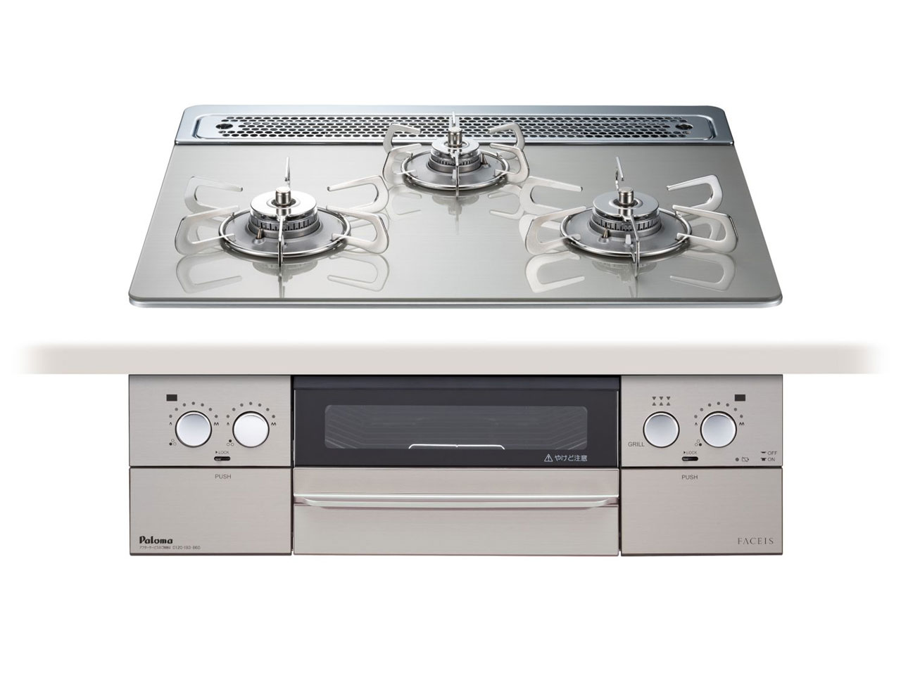 FACEIS PD-873WT-60GH LP [�V���C���V���o�[] �̐��i�摜