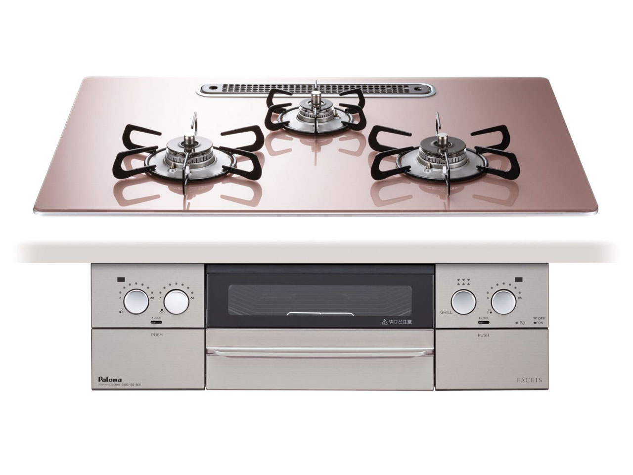 FACEIS PD-863WS-U75GP 12A13A [�V���L�[�s���N] �̐��i�摜