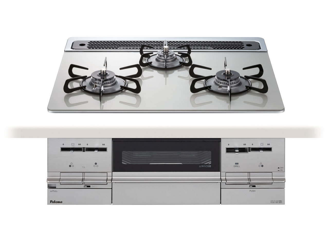 Brillio �� PD-733WS-60GH LP [�V���C���V���o�[] �̐��i�摜