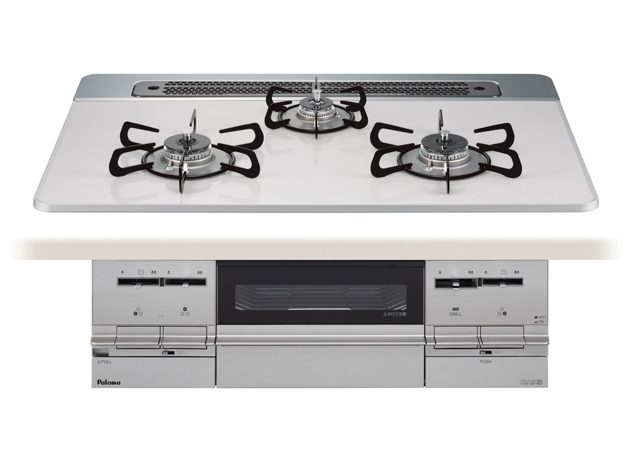 Brillio PD-733WS-75CV 12A13A [�e�B�A���V���o�[] �̐��i�摜