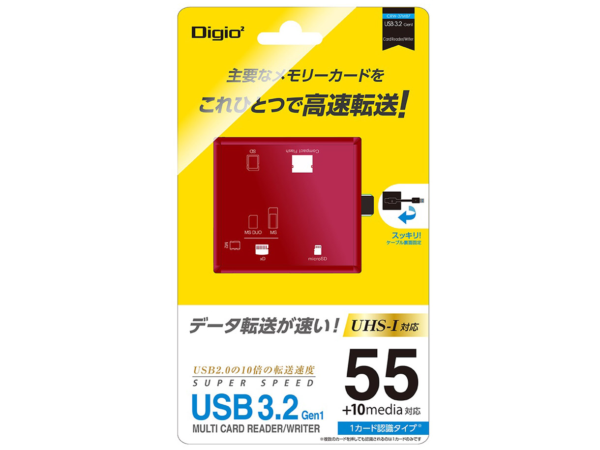 Digio2 CRW-37M87R [USB 65in1 ���b�h]