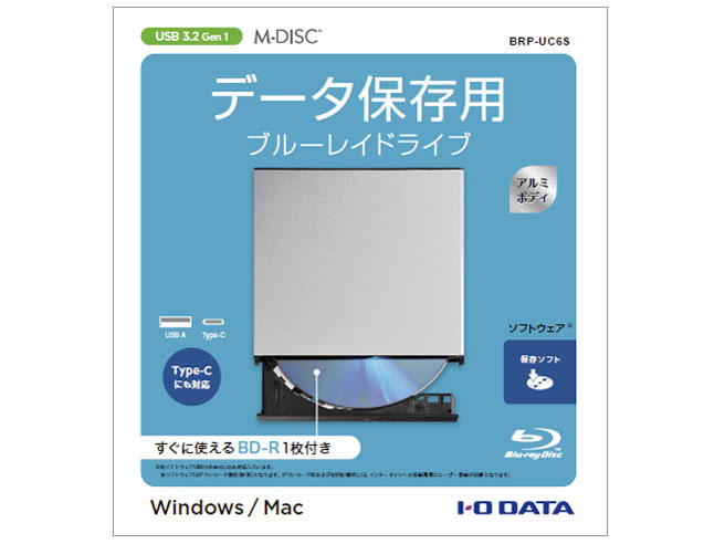 BRP-UC6S/E [�V���o�[]