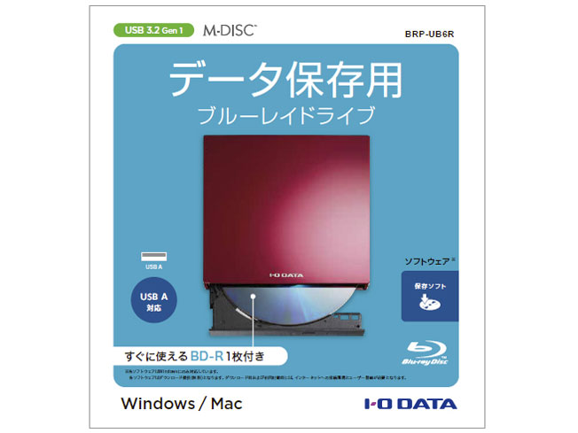 BRP-UB6R/E [���b�h]