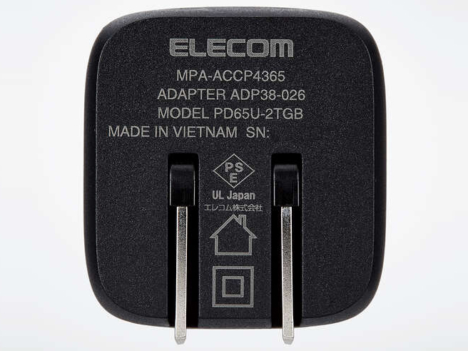 MPA-ACCP4365BK [�u���b�N]