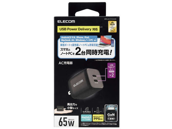 MPA-ACCP4365BK [�u���b�N]