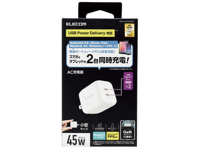 MPA-ACCP4245WH [�z���C�g]