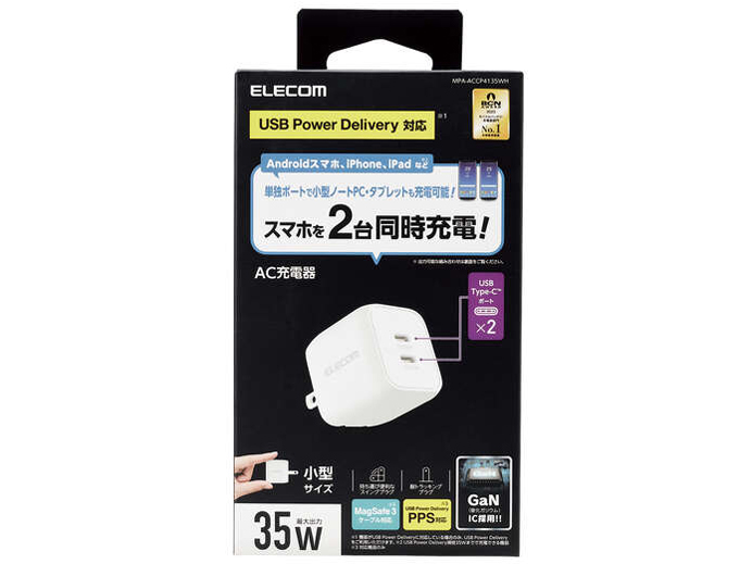 MPA-ACCP4135WH [�z���C�g]