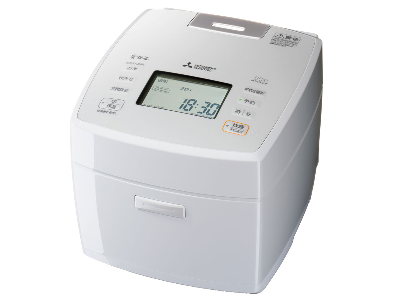 MITSUBISHI✨IHジャー炊飯器5.5合NJ-VX10F-W 2023年製 三菱電機 備長炭 炭炊釜 NJ-VX10F 価格比較 - 価格.com
