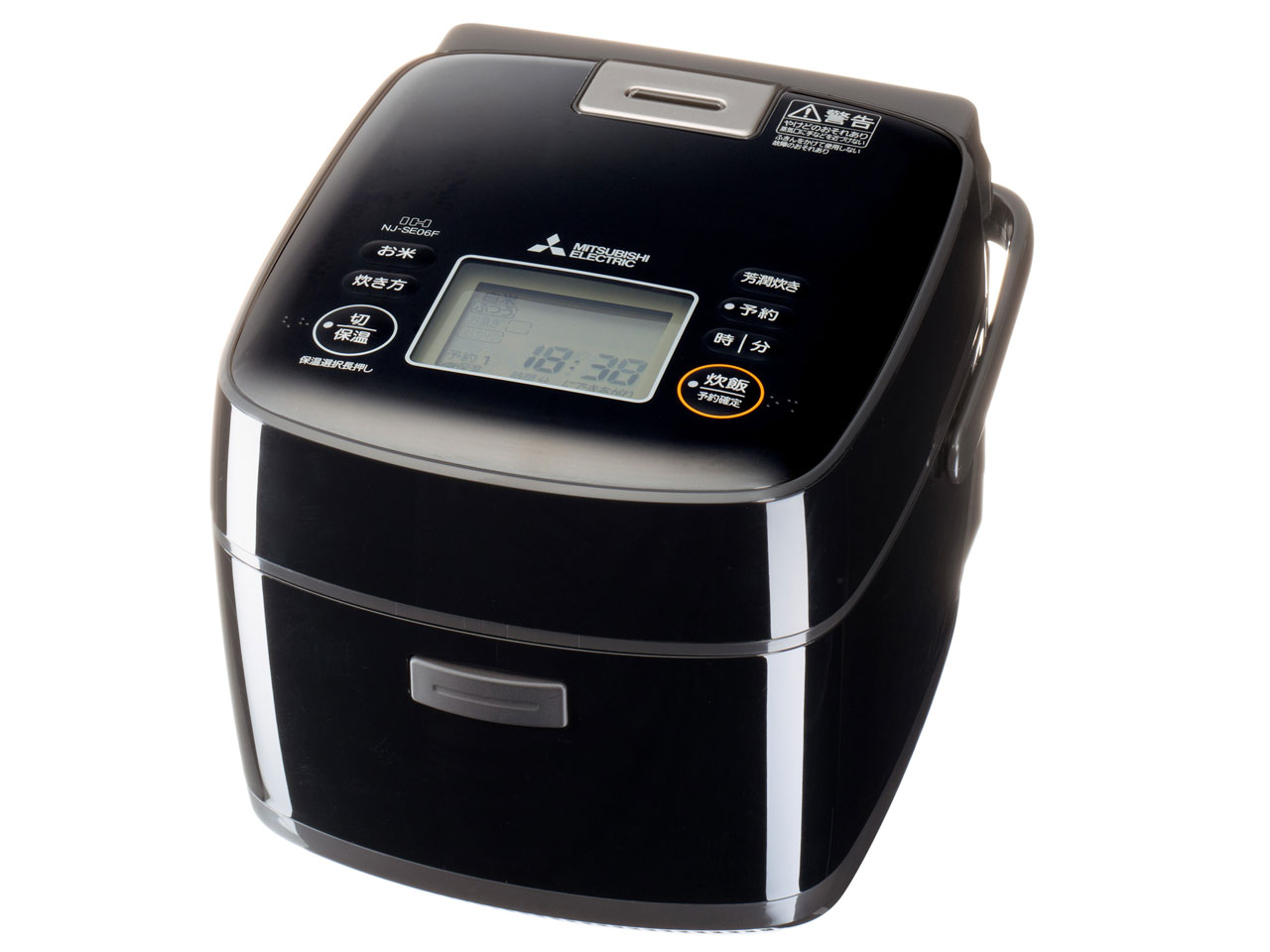 新品三菱炊飯器３.５合NJ-SE06F-B [黒曜]こくよう25年製 三菱電機 備長炭 炭炊釜 NJ-SE06F-B [黒曜] 価格比較 - 価格.com