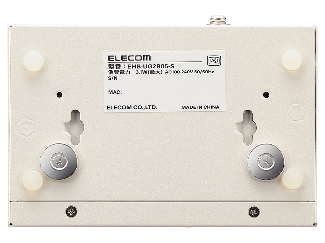 EHB-UG2B05-S [�z���C�g]