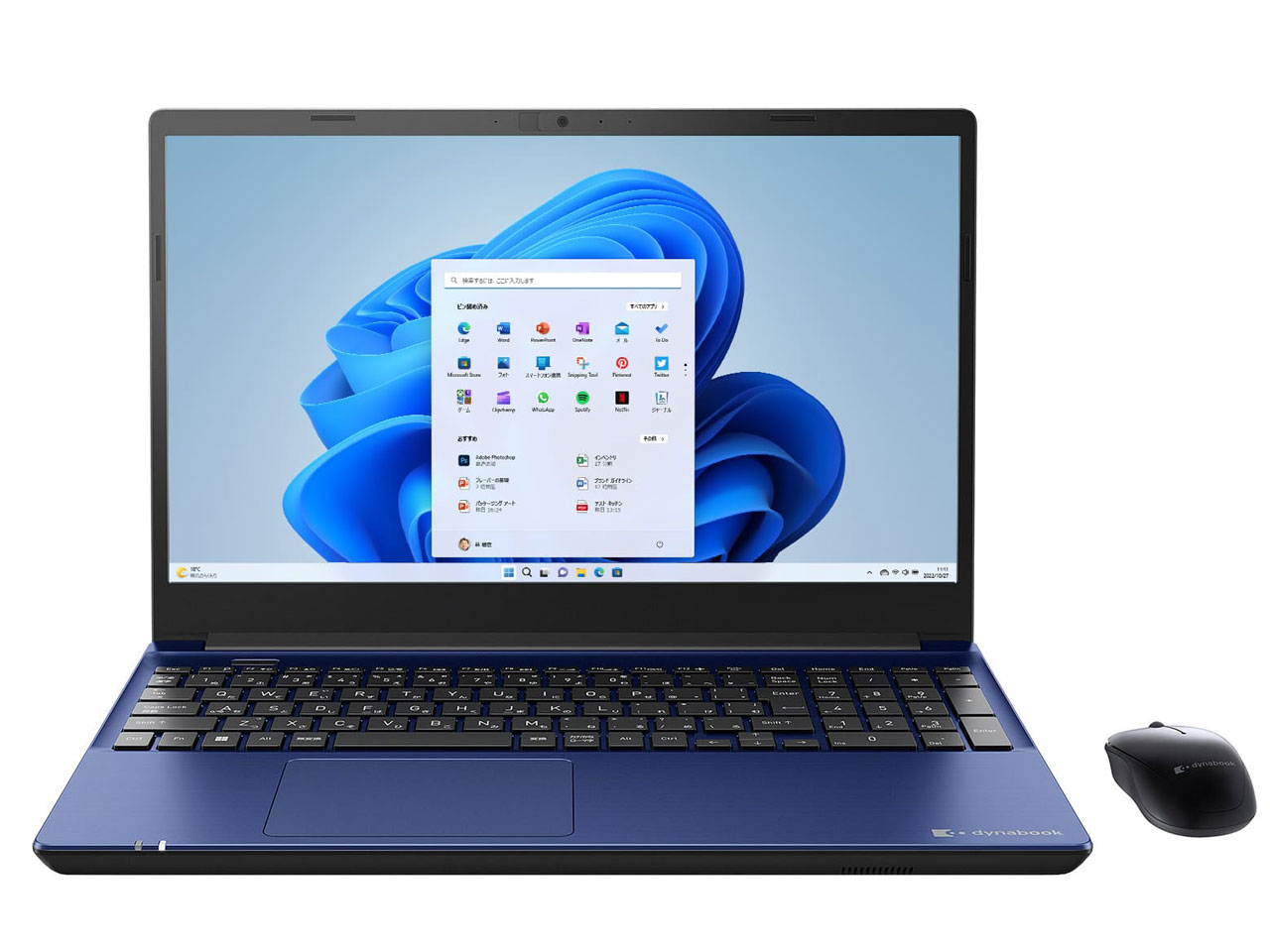 Dynabook dynabook T7 P2T7WPBL [プレシャスブルー] 価格比較 - 価格.com