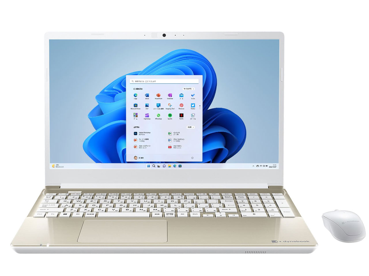 Dynabook dynabook T7 P2T7WPBG [サテンゴールド] 価格比較 - 価格.com