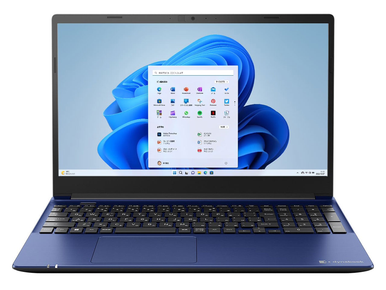 dynabook C7 P1C7WPEL [�v���V���X�u���[] �̐��i�摜