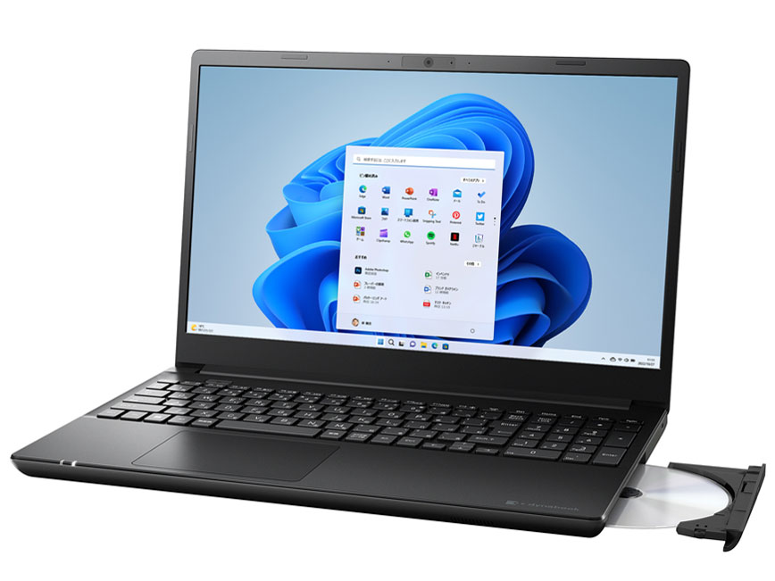 Dynabook dynabook BZ/MW W6BZMW5EBB 15.6型フルHD Core i5 1334U 256GB SSD  Officeあり [ブルー×ブラック] 価格比較 - 価格.com