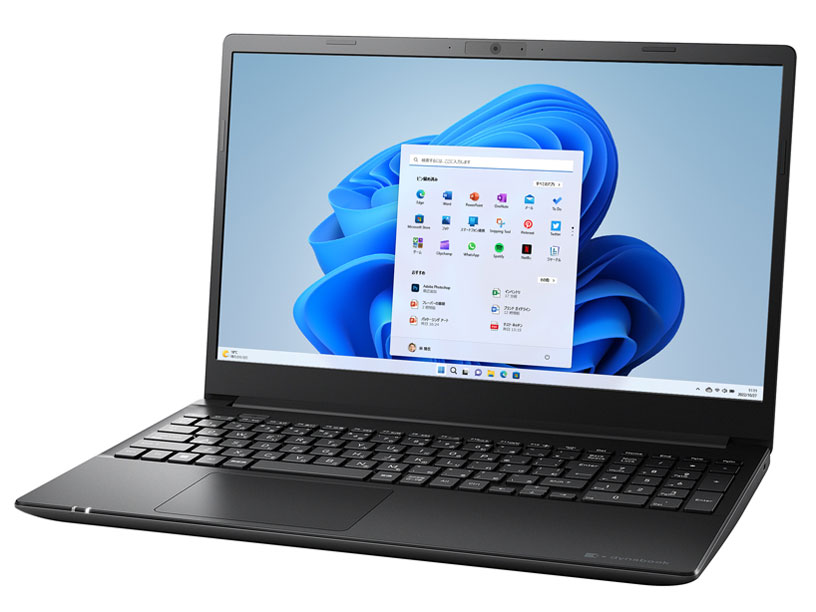 Dynabook dynabook PZ/MW 価格.com限定 W6PZMW3FAB-K 15.6型フルHD Core i3 1305U 256GB  SSD Officeなし [ブルー×ブラック] 価格比較 - 価格.com