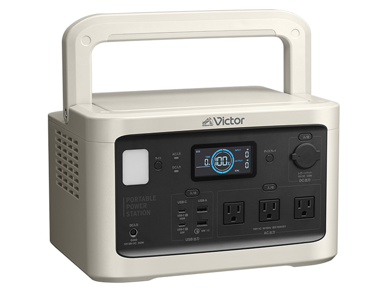 もしも電気が使えなくなったら」を想定して1日生活してみたら、ちょうどいいポータブル電源が見つかりました | ROOMIE（ルーミー）