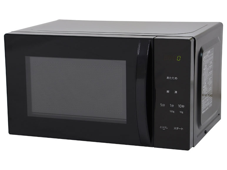 アビテラックス ARE-1701(K) [ブラック] 価格比較 - 価格.com