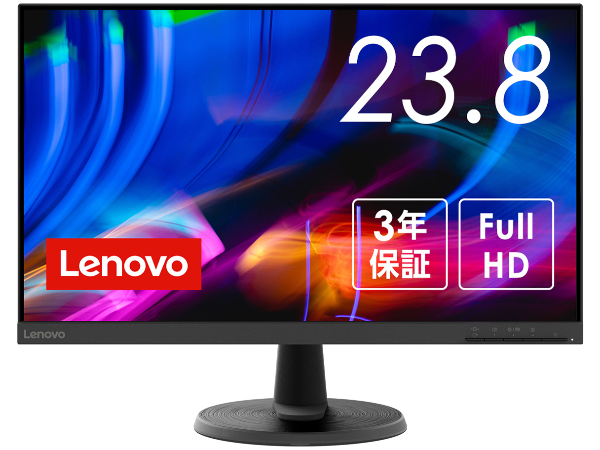 Lenovo C24-40 �t��HD�Ή� 63DCKAR6JP [23.8�C���` ��] �̐��i�摜