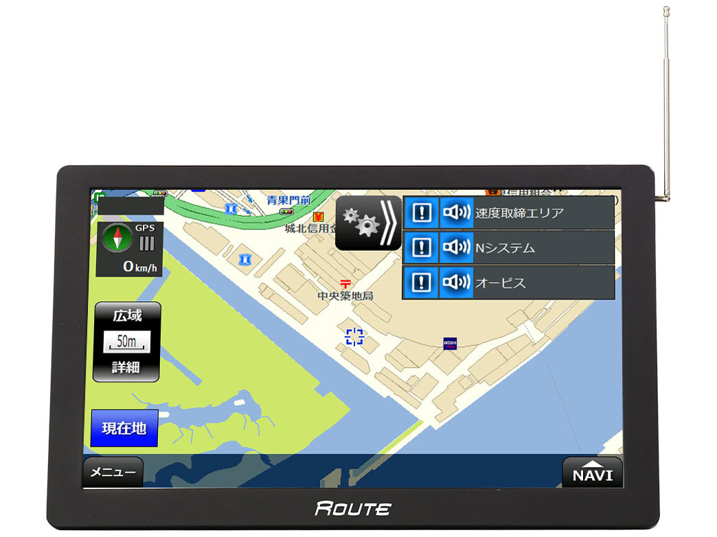 ROUTE NV-A010G �̐��i�摜