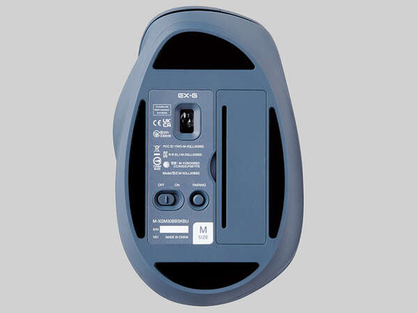 M-XGM30BBSKBU [�u���[]