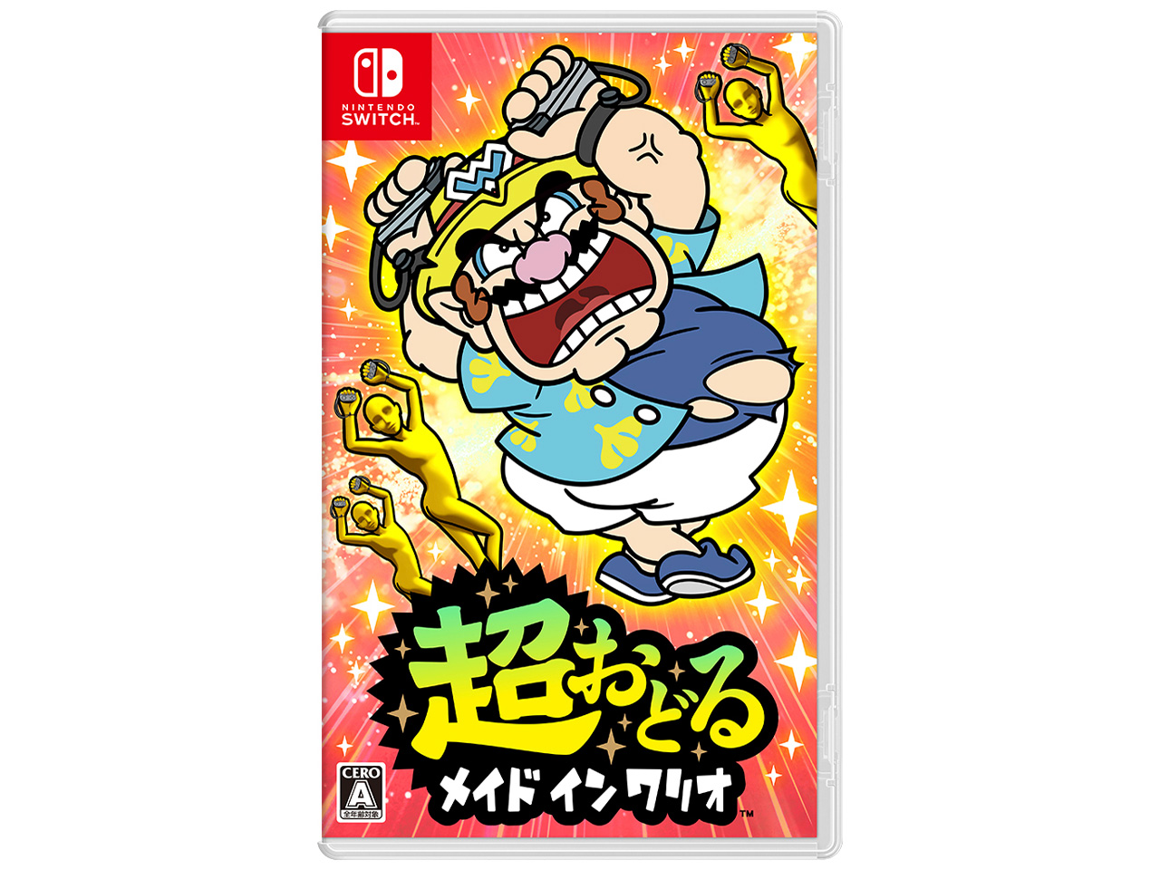 �����ǂ� ���C�h �C�� �����I [Nintendo Switch] �̐��i�摜