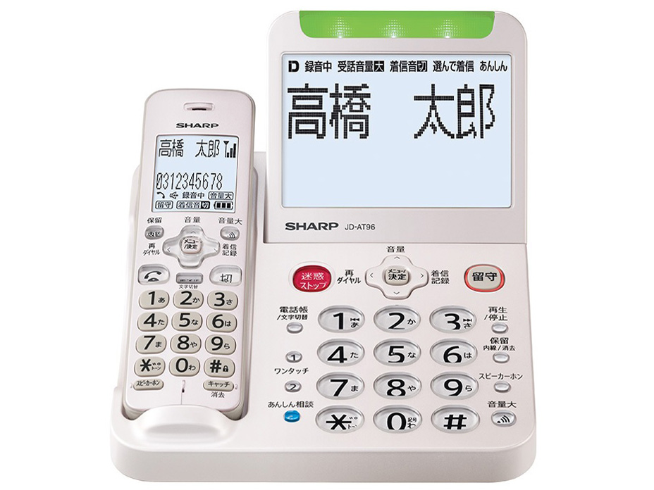 JD-AT96C [�S�[���h�n]