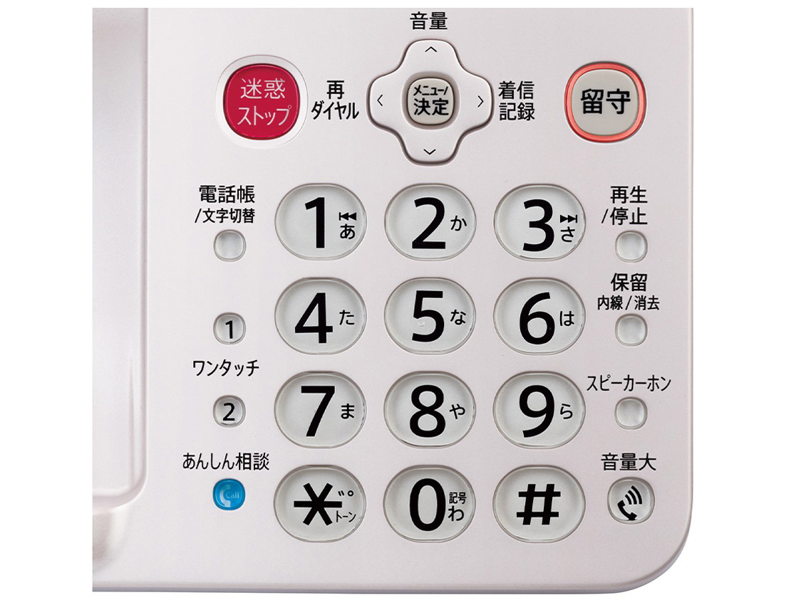 JD-AT96CL [�S�[���h�n]