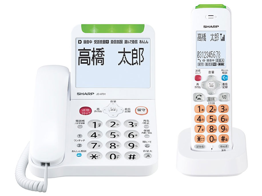 JD-AT91CL [�z���C�g�n]