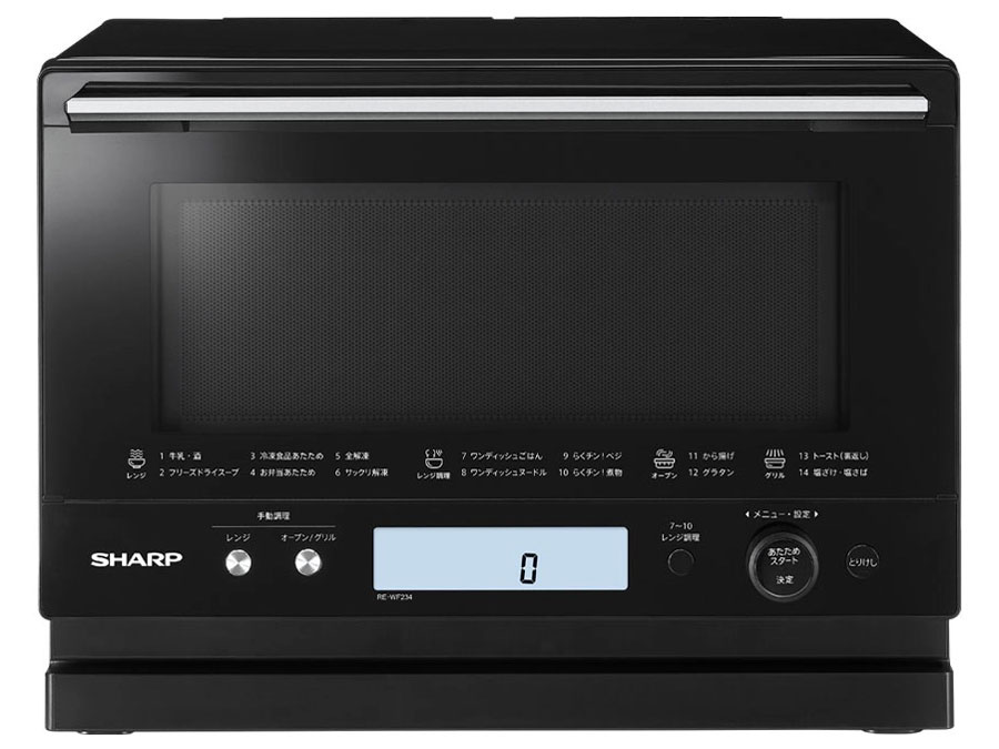 【新品未開封】シャープ RE-W234J-B　 PLAINLYオーブンレンジ シャープ PLAINLY RE-WF234-B [ブラック系] 価格比較 - 価格.com