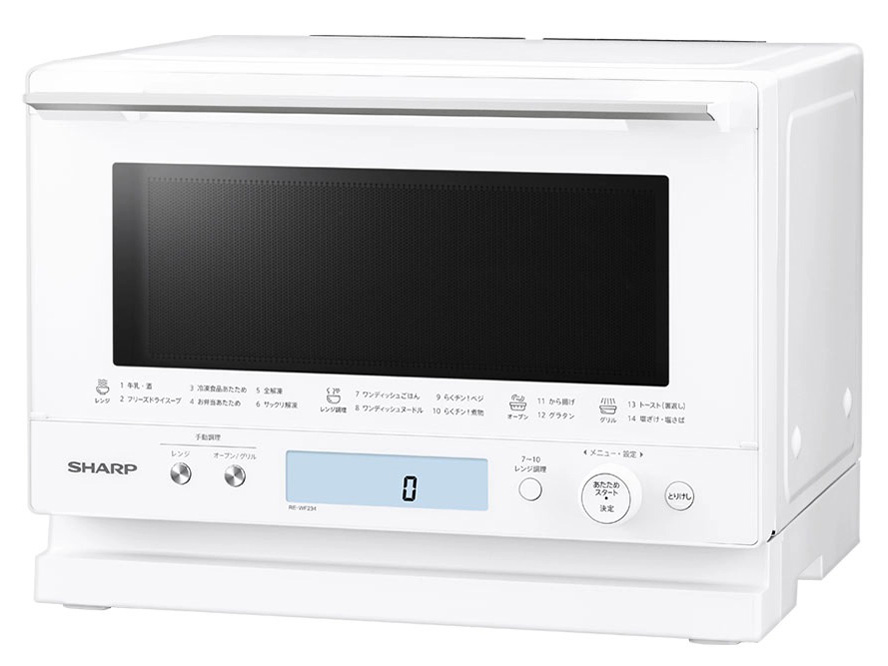 PLAINLY RE-WF234-W [�z���C�g�n]