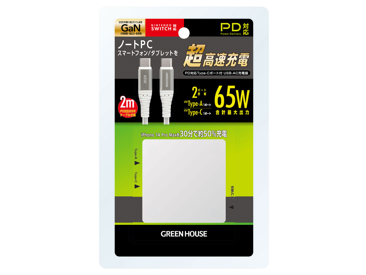 GH-ACU2GC-WH [�z���C�g]