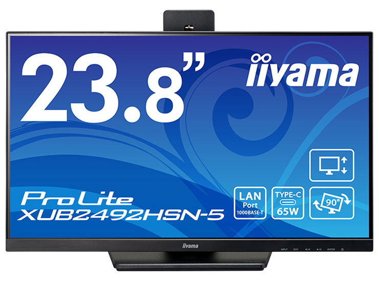 ProLite XUB2492HSN-5 XUB2492HSN-B5 [23.8�C���`]