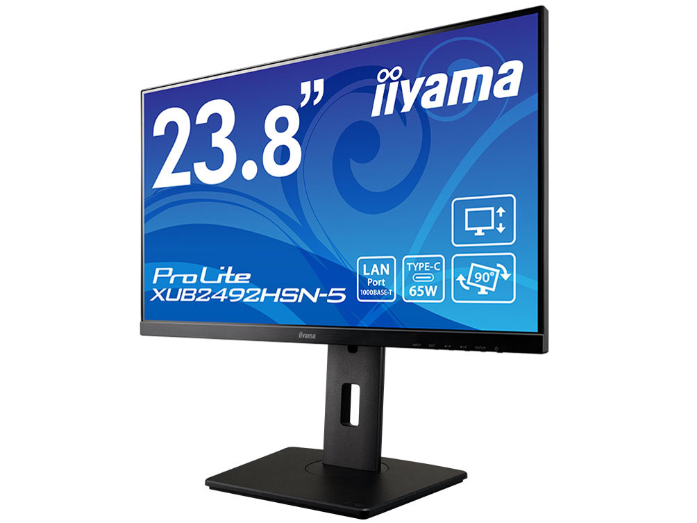 ProLite XUB2492HSN-5 XUB2492HSN-B5 [23.8�C���`]