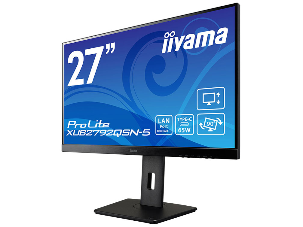 ProLite XUB2792QSN-5 XUB2792QSN-B5 [27�C���`]