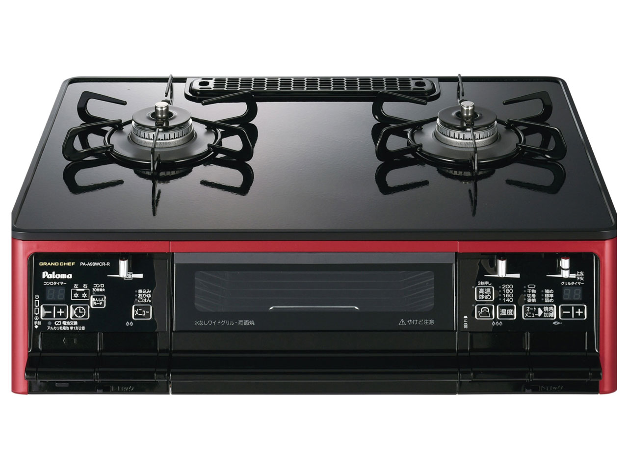 GRANDCHEF �v���~�A�� PA-A98WCR-R LP [�N���A�p�[���u���b�N] �̐��i�摜