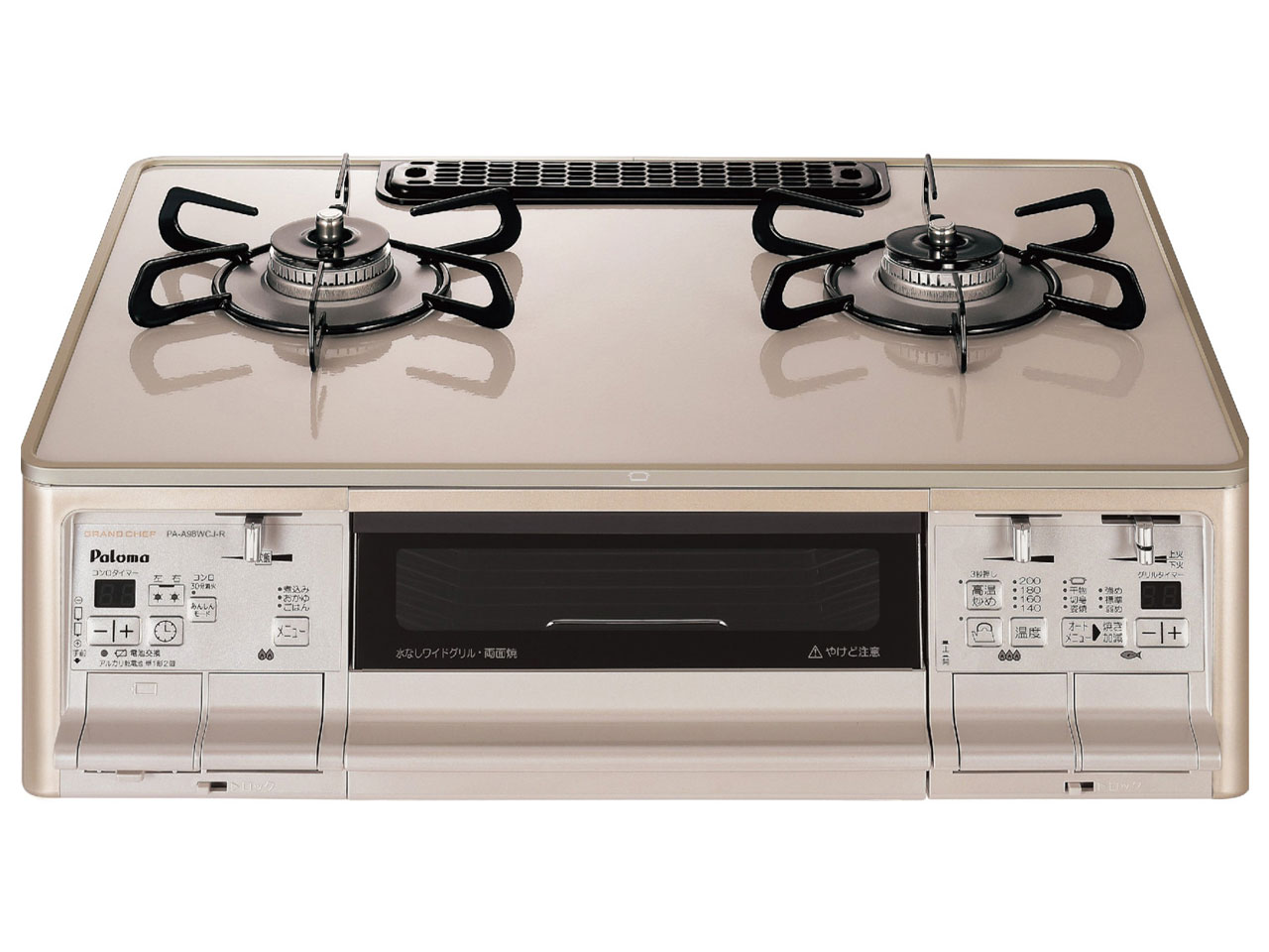 GRANDCHEF �v���~�A�� PA-A98WCJ-R LP [�N���E���S�[���h] �̐��i�摜