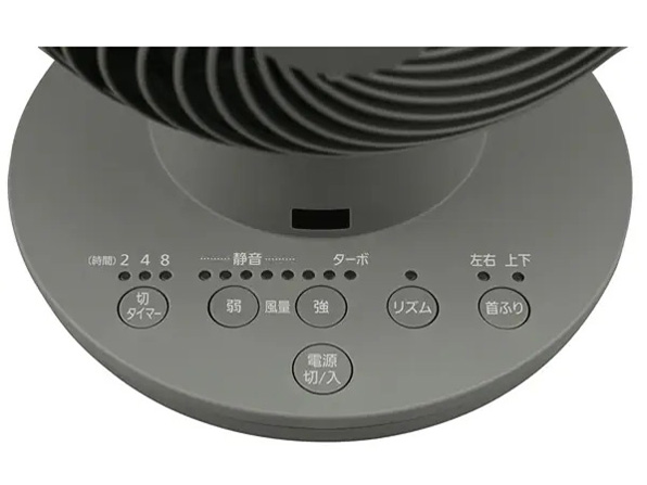 WOOZOO PCF-SDS152T-H [�O���[]