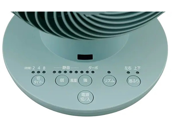 WOOZOO PCF-SDS152T-G [�O���[��]